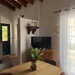 Casa Alfarroba Semesterbostad Barão de São Miguel