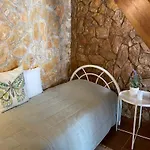 Σπίτι διακοπών Casa Alfarroba Barão de São Miguel